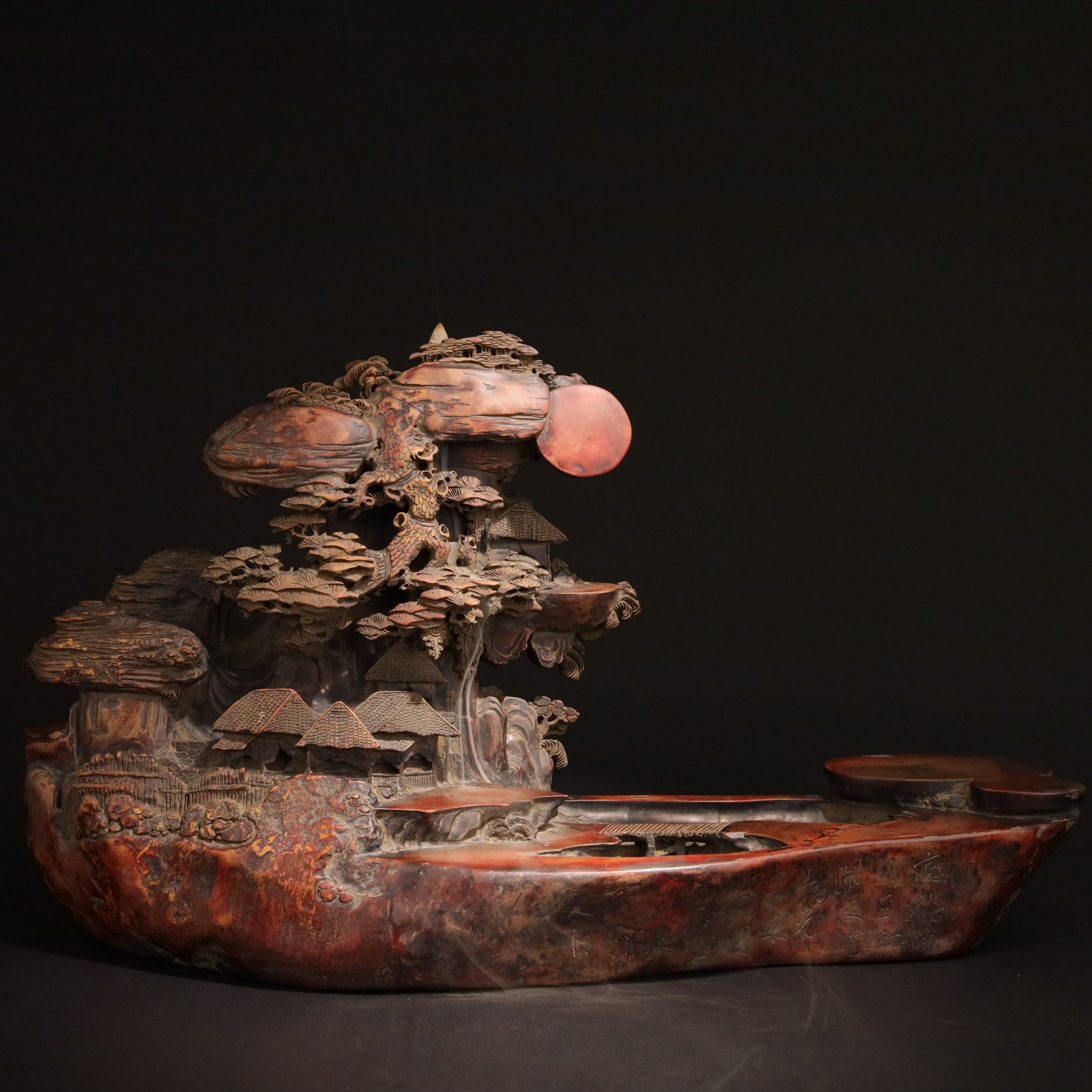 四大名硯