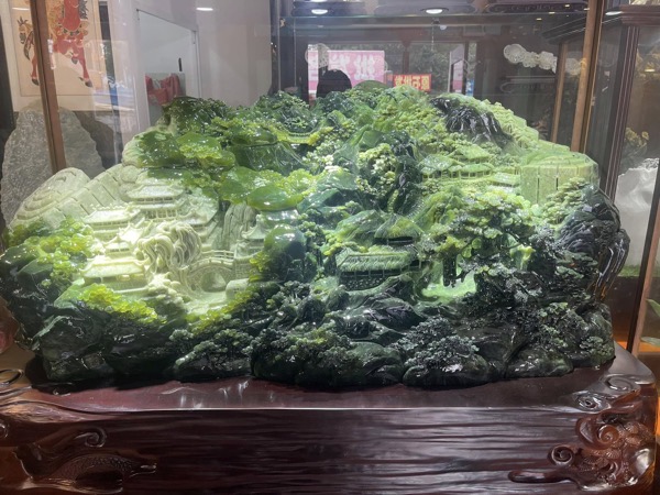 東北岫玉