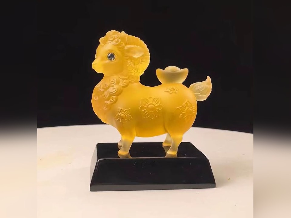 黃色琉璃元寶羊(專營佩佩直播作品)